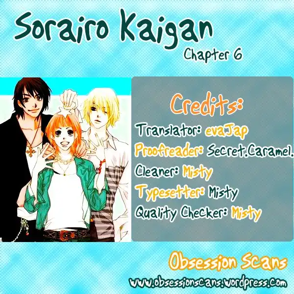 Sorairo Kaigan Chapter 6 42